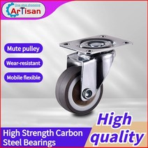 휠체어 휠 바퀴 전동휠체어플랫폼 트롤리 의자 가정용 accessori 용 롤러 221, 1.25인치(2개), 브레이크 풀리 포함