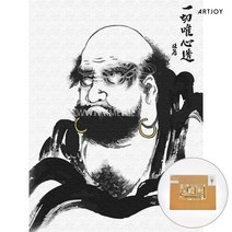 아트조이 DIY 명화그리기 (물감2배) 달마 30X40cm