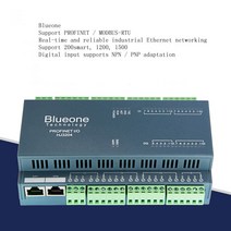 정시출고 Profinet 원격 분산 IO 모듈 Modbus-PN 게이트웨이 1 485 8AI 4AO 8DI 8DO, 05 Type 5