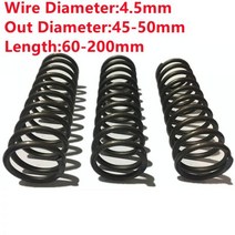 커스텀 대형 강력 압축 코일 스프링 4.5mm 와이어 직경 * 45/50mm * 60/70/80/90/100/120/150/200mm 길이, 50mm, 200mm