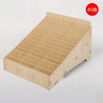 명함 꽂이 가게 모텔 스탠드 카드키 보관함 카드 악세서리 카페 쿠폰함 매장 휴대폰, 45 그리드 메이플 컬러