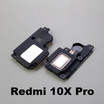 AI스피커 인공지능 스피커 1ps 라우드 스피커 Xiaomi Redmi 용 하단 링거 참고 8 9 10 Pro 4G 5G 8T 9S 시, 10 719