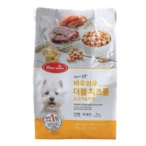 바우와우 더블 치즈롤 소고기 연어 1kg