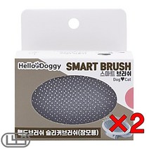 불독 애완견콤 말티즈 펫슬리커 세인트버나드 장모치와와 장모용 2개 개빗, 상세페이지 참조