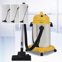 흡입력좋은청소기 HNV-15LC 건습식 사무실 청소기 넥스코 진공 청소기, 30L