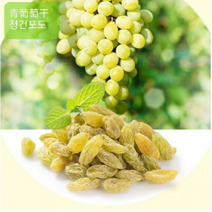 [신중국식품]청건포도 중국신강특산품--푸토간 자연건조 천연의단맛, 1kg