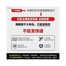 어닝 타프 패브릭막 야외 개폐식 캐노피 접이식패브릭막 발코니 베란다 수동식 주차 창고 알루미늄 합금창고, 벽에 대한 4미터 2.5미터 연장