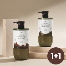 플루 1+1 아로마 퍼퓸 스크럽 바디워시 1000ml 3종 택2 996127, 블랙베리 1000ml_소피블랑 1000ml
