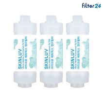 노비타 BD-N443 비데필터 호환 나사형 3개, 단품