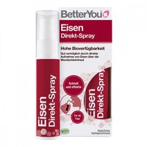[독일 내수 정품]BETTERYOU Eisen Direkt-Spray 25ml, 1개