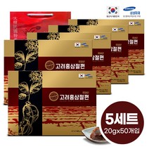 고려 홍삼절편 + 쇼핑백 (명절 설선물세트), 50개입, 20g