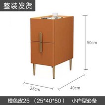 사이드테이블 자개장 엔틱 경대 나비장 자개농 수납 자게장 서랍 골드, 오렌지 가죽 25cm