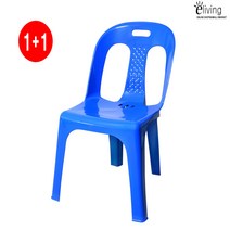 이리빙몰 라탄 팔걸이 플라스틱의자, A형 라탄비치(블루) 1+1