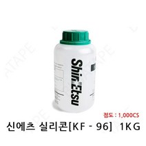 국산 대용량 실리콘오일 신에츠내열실리콘 공업접착