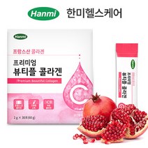 한미 프리미엄 뷰티플 콜라겐 (2g x 30포), 단품, 단품