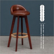 홈바의자 아일랜드식탁 높이조절 원목 바체어 회전 접이식 바스툴 레트로 단단한 나무 간단한 회전 높은 크리 에이 티브 국내 높은 식당, 협력사, 83cm 갈색 발