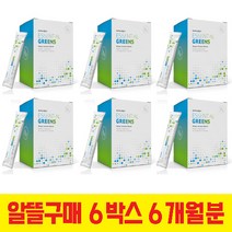 SYNERGY 시너지 에센셜그린 미국내수 6박스