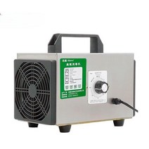 살균 오존발생기 가정 실내 냄새제거 휴대용 소독 220v, C. 32g