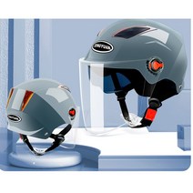 AQ0032 어린이 주니어 유아 아동 초등학생 남녀공용 성인 자전거 킥보드 인라인 스케이트 레저 경량 통기성 보호장비 보호대 헬멧 하이바, 화이트 블랙 롱캡