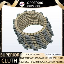 LOPOR 9 Pcs 오토바이 섬유 클러치 디스크 플레이트 WR250 WR250F 0118 YZ250 YZ250F 0122 YZ250FX 1522 WR YZ 250 호환, 단일옵션