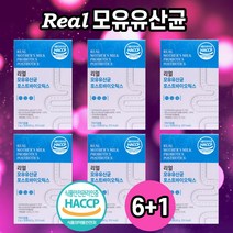 4세대 모유유래유산균 bnr17 체지방감소도움 다이어트 분말가루 식약처 해썹인증 비엔나17 가세리 7개월(6+1) [2종 선택], 리얼모유유산균 7개월(6상자+1상자증정)
