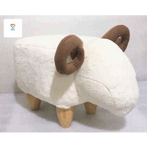 의자 스토리지 애니멀 스툴 동물 양디자인, 스몰 화이트 양 탈부착 가능 업그레이드 도톰 원단