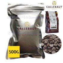 칼리바우트 다크 초콜릿, 500g, 1개