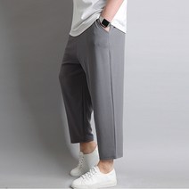 가우리 MZ 데일리 베이직 9부 배기바지 테이퍼드