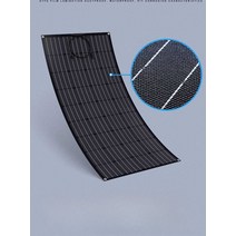 태양광설치 자가발전기 무소음발전기 태양열충전기, 클래스 A 12선 300W 플렉시블 기판 ETFE