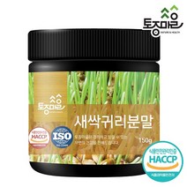 [웰리트(Welleat)] HACCP상품 국산 새싹귀리분말 150g