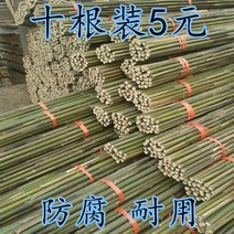 전원주택담장 야외 마당 발코니 테라스 가림막 정원 울타리휀스 대나무 기둥 채소밭 설치 대나무 깃대 오이 콩 등산 등나무 야채 랙 대나무 기둥 브래킷, 두께 3cm 길이 2m 20개