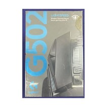 로지텍 G502 Lightspeed 무선 게이밍 마우스 NEW