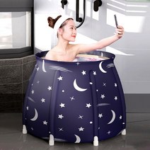 뜨끈뜨끈한 안심 반신욕조 사우나 이동식 간이욕조 좁은욕실, 돌고래, 일자형