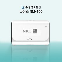 [xd카드중고] 스마트폰카드단말기 나이스 정보통신 NM-100 휴대용 무선 신용 카드단말기, 2)첫단말기