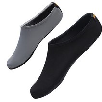 가벼운 스킨 슈즈 홈트레이닝 실내 운동화 덧신 요가 양말, 블랙_240~250