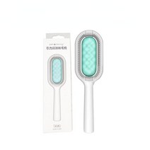 말티즈 비숑 웰시코기 시바견 푸들 애완 동물 헤어 브러시 개 고양이 빗 마사지 매트 곱슬 긴 머리용 제거, 01 파란_01 for Long Hair