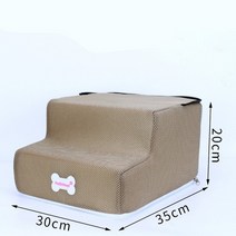말비계 맨홀 가설 피난 안테나 상하차 사다리 핫도그 하우스 애완견 계단 작은 개 고양이 애완동물용 3 단, 22 two floors