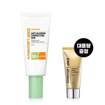 CNP 차앤박 [CNP 차앤박] 안티 블레미쉬 코렉팅 선 50ml, 선택완료, 선택완료, 단품없음