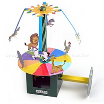 초등 과학 원심력 종이 조립 톱니바퀴 회전목마 3인 학교 학습만들기 홈스클링 돌봄