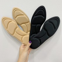 5D메모리폼깔창 신발 푹신 쿠션 메모리폼 운동화, 없음, 입체5D말랑깔창_스킨