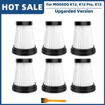 가정용집진기 진공 청소기 교체 예비 부품 액세서리 MOOSOO K12 K12 프로 K13 용 헤파 필터, Set B