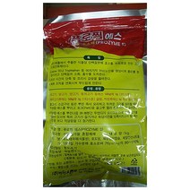 연육제(프로찜 1K), 1kg, 1
