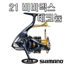 노마진낚시/시마노 21 비비엑스 테크늄/LB릴/찌낚시/갯바위/윤성정품, 2500DXG S/우핸들(21)