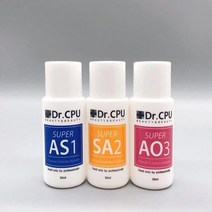 얼굴각질제거기 고주파리프팅 하이드레이페이셜 농축 솔루션 AS1 SA2 AO3 제품 기계 아쿠아 스킨 사용 필링 페이셜 Sklin 클리닝 세럼 수분공급 메니큐어 피부 관리, [02] 백색