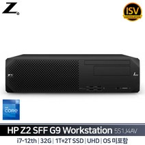 HP Z2 SFF G9 Workstation 5S1J4AV i7 WIN 5년 보증 (RAM 32GB 구성+SSD 2TB 추가), Windows 11 Pro[개봉변경]
