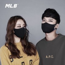 MLB 연예인마스크 패션마스크 방한마스크 자외선 차단기능 (2개세트)