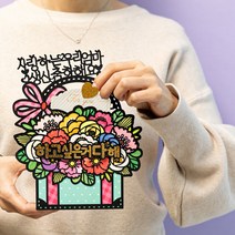 부모님선물 현금선물 용돈박스 반전토퍼 돈케이크 부모님 환갑 칠순 팔순 생일 케이크 용돈 반전 토퍼 봉투 선물 꽃바구니, 사랑하는우리엄마생신축하해요, 다시태어나도아버님며느리