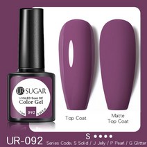 네일 폴리셔UR Sugar-네일용 젤 폴리쉬 매니큐어 7.5ML 크리스마스 반영구 베르니스 탑 코트 UV LED 컬러, 한개옵션1, 63 92