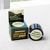 아로마밤 유아 코막힘 어린이 아기 키즈 크림 집중력밤 쿨링밤