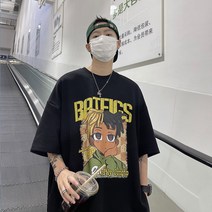 30대 루즈핏 남성반팔티 쿨 테이트 10대 면 20대 남녀공용 데일리코디 넉넉한핏